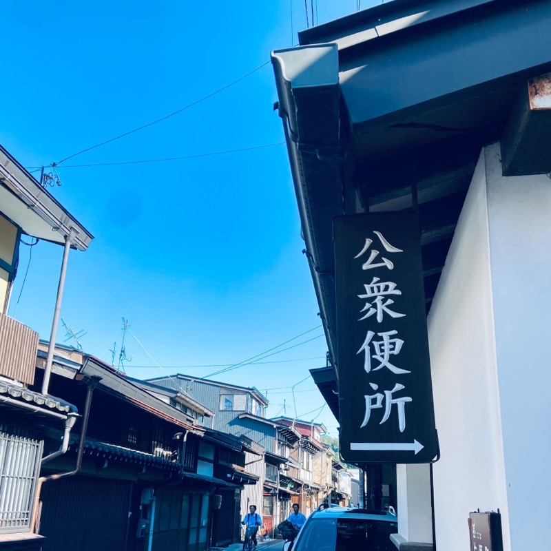 堯