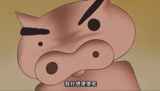 林北老吾