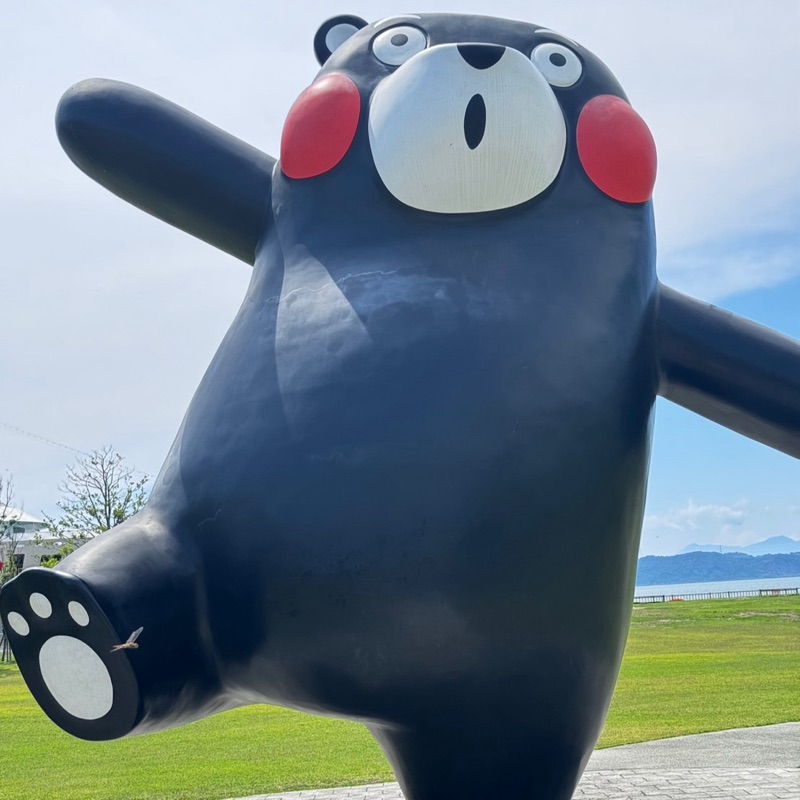 文