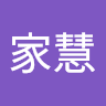 User_1332046730