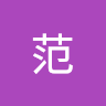 詠翔范