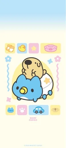 Niuniu