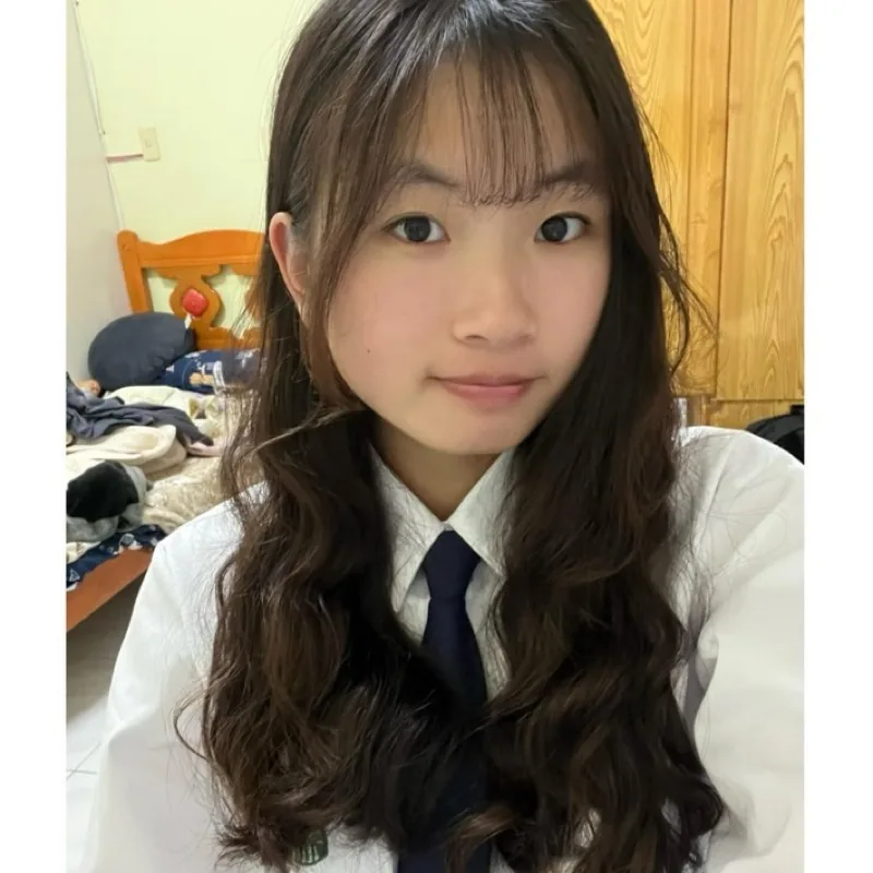 彭子珊