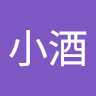 馬小酒
