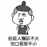 User_1437665901