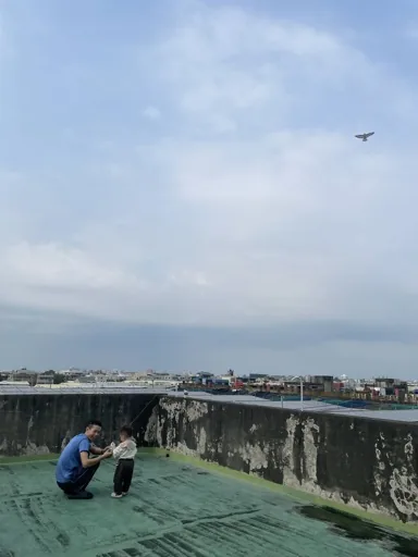 阿全