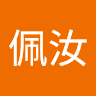 user_1963150677