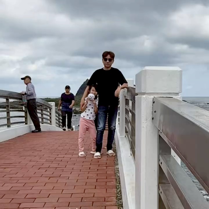 昱楷
