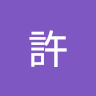 user_2795726836
