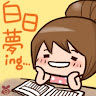 caty Tsai