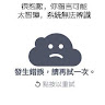 min rui wu