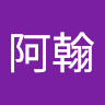User_2193784478