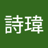user_3701955567