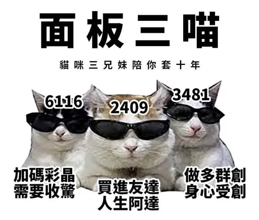 S118416