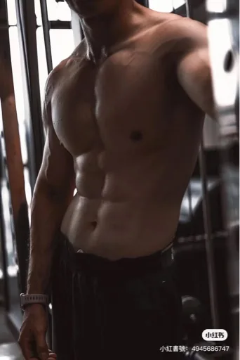 Lin