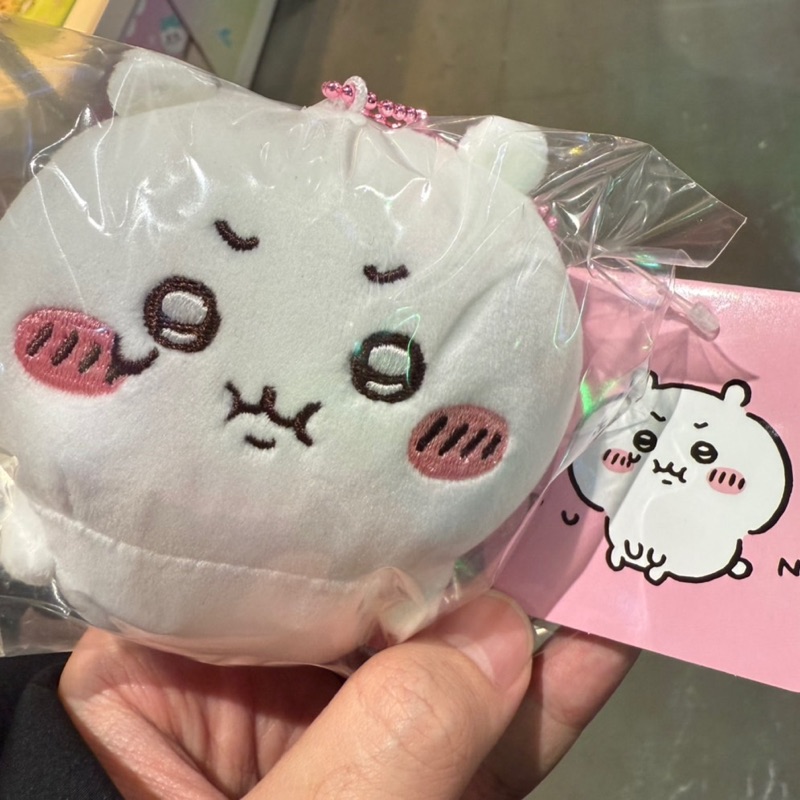赫露