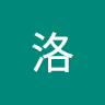 傑洛
