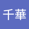 Hao