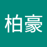 周柏豪