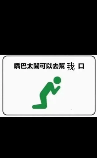 user_2199355599
