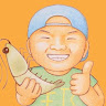 洪鎮邦