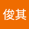 User_1532539382