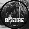 User_752706050