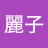 User_821139601