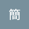 User_3198867089