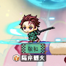 敏和