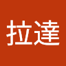 林先森