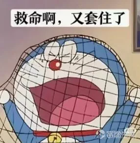 user_2575631138