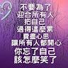 User_3920682159