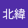 北緯23.5度