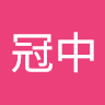 User_2996433303