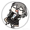 薏仁湯