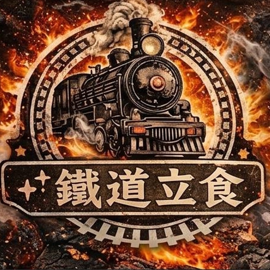 弓長廴聿豈几