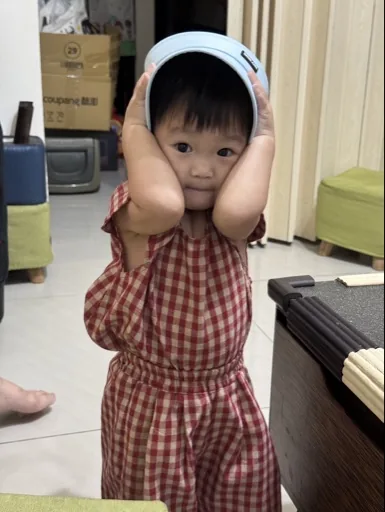 Kuan