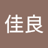 陳佳良
