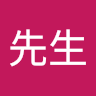 羅Wei