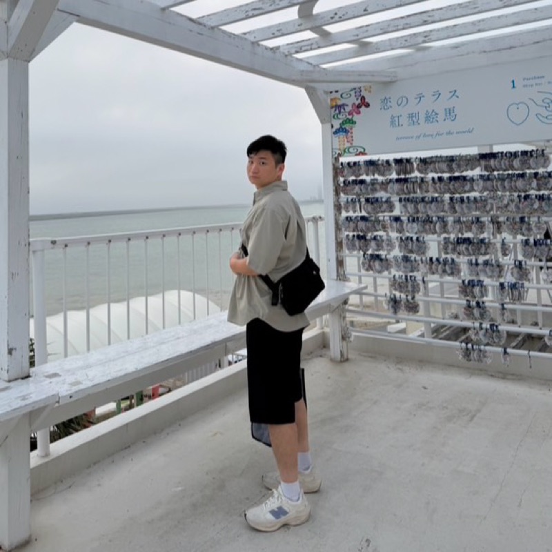 寬宇
