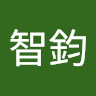 Jin YOU
