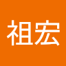 股市小白