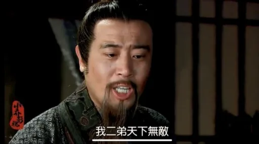 許阿昇