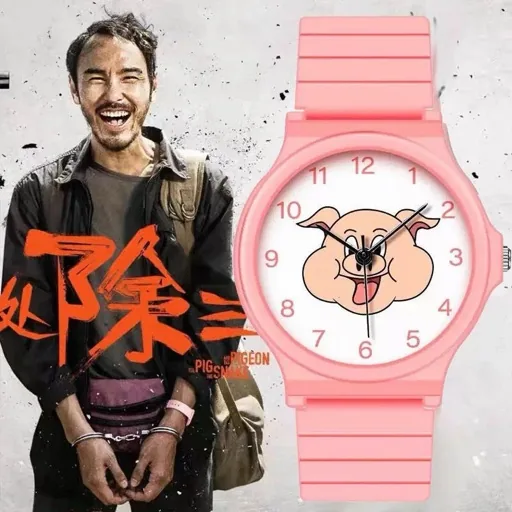 小謝
