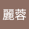 lijung