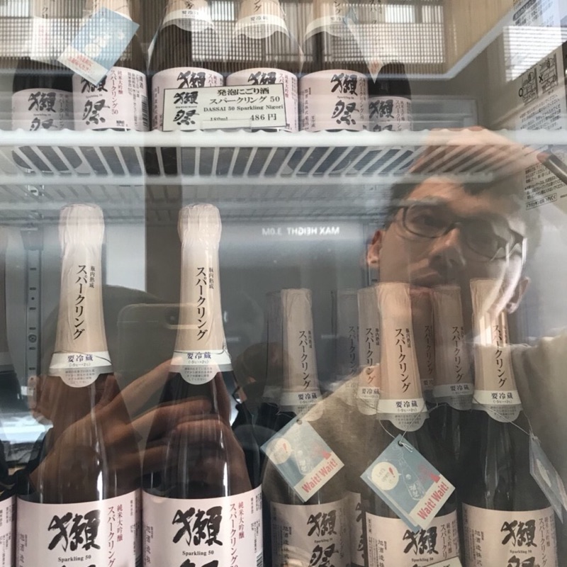 葉毛毛