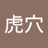 user_3585517446