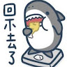 User_1003643209