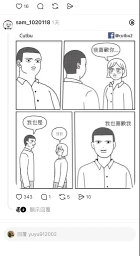 user_5824b3b1a3de